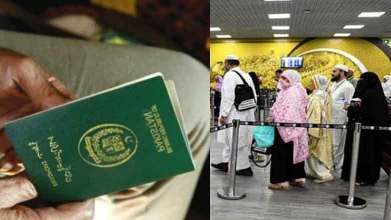 Hajj pilgrims to receive passports within 24 hours
