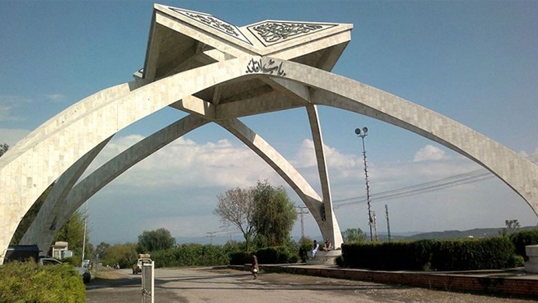 Quaid-e-Azam University suspends classes, exams ahead of PTI protests