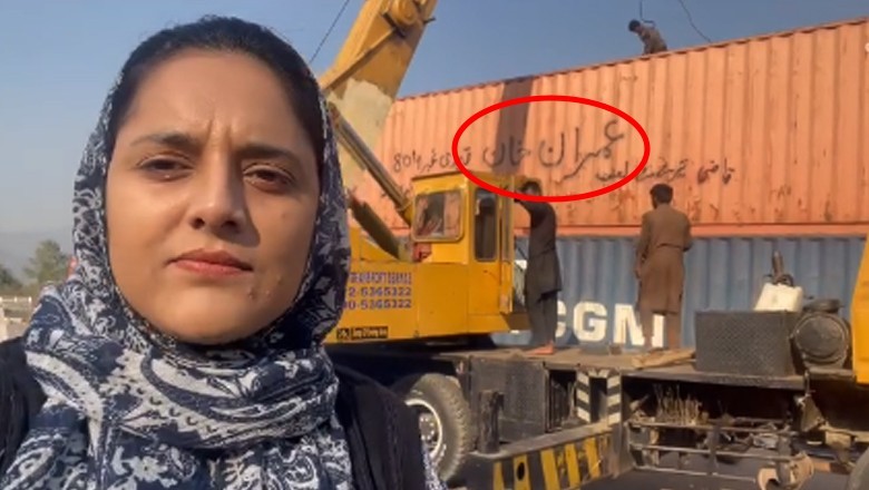 WATCH: Authorities take down container bearing Imran Khan's name from D-Chowk