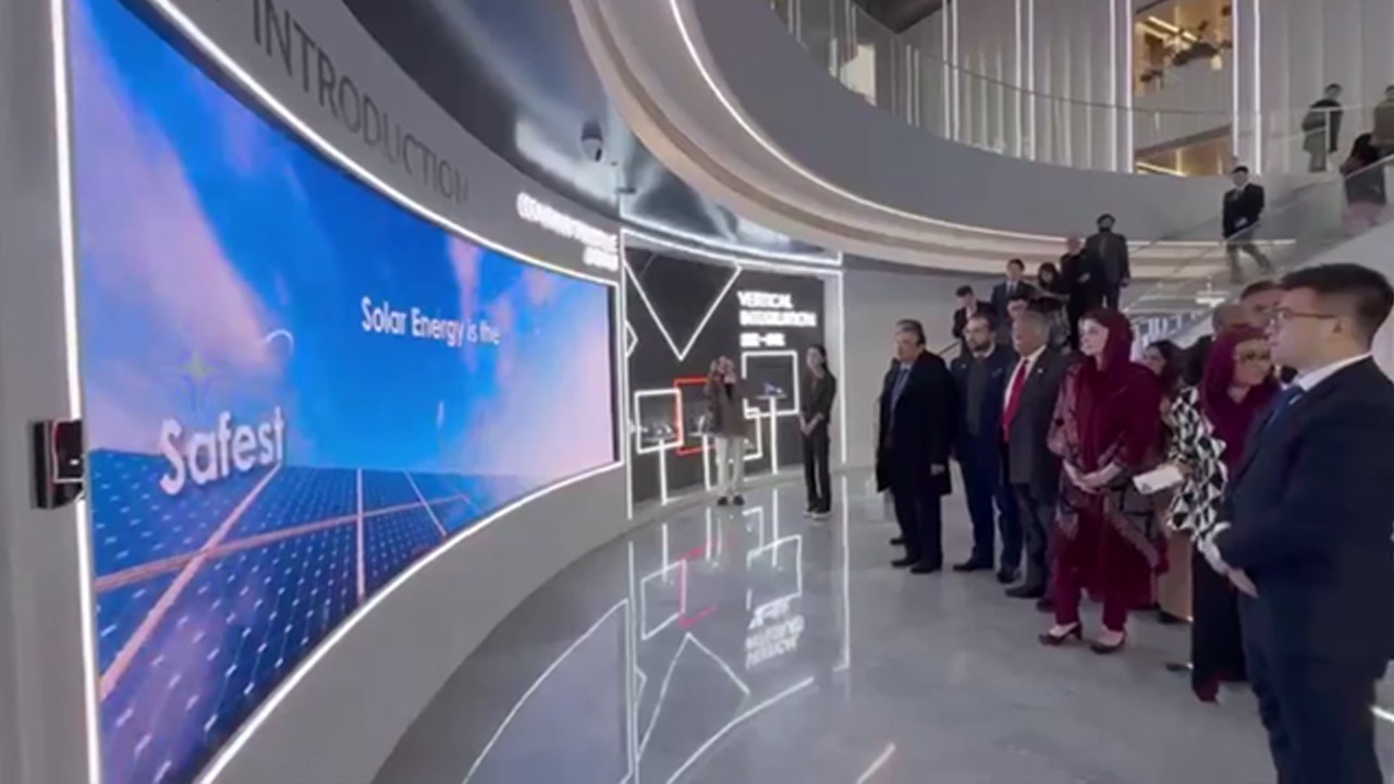 Maryam Nawaz invites Jinko Solar to set up manufacturing plant in Pakistan