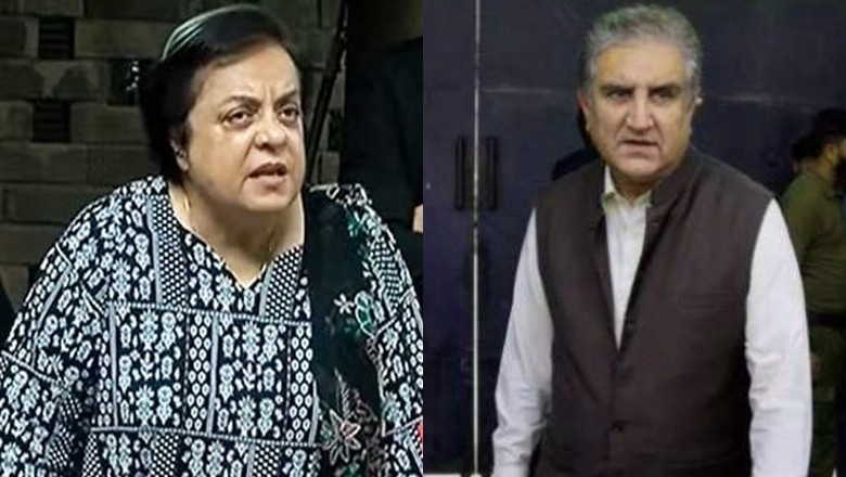 ATC indicts Shireen Mazari, Shah Mehmood Qureshi, nine others in GHQ attack case
