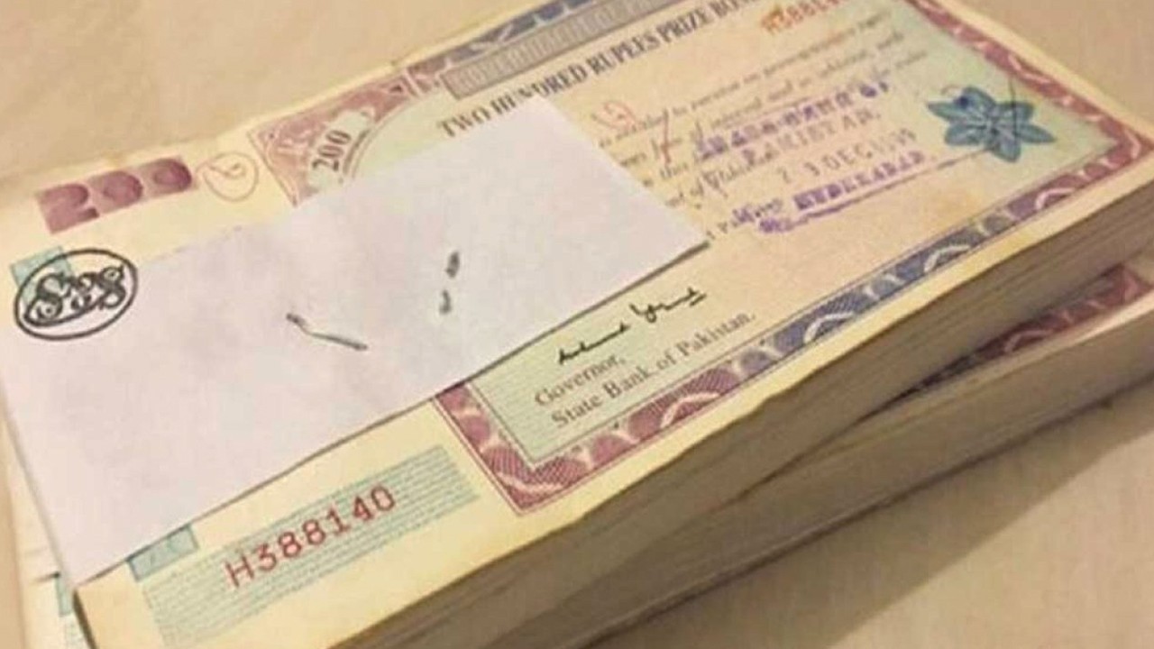 Rs200 prize bond draw for December 2024 announced