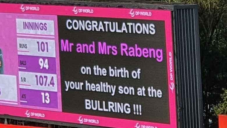 Cricket fan welcomes baby boy during Pakistan vs South Africa match