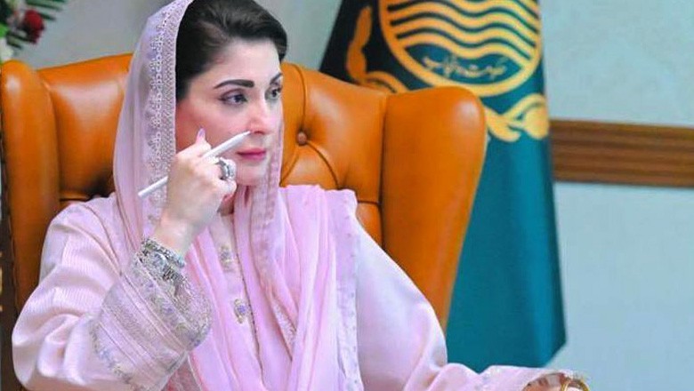 Punjab govt announces to launch 'Minority Card'