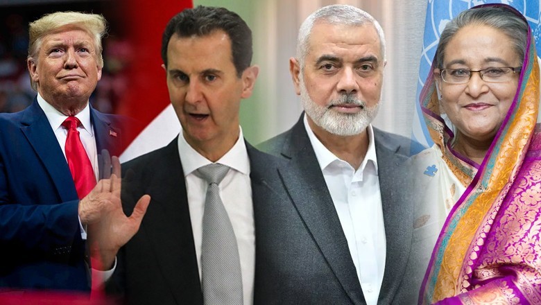 Year in review: Looking back at the major world events of 2024