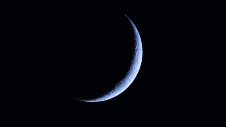 Rajab moon sighted in Pakistan, says RHC