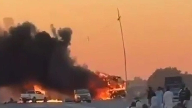 Four killed, 32 injured in Turbat blast