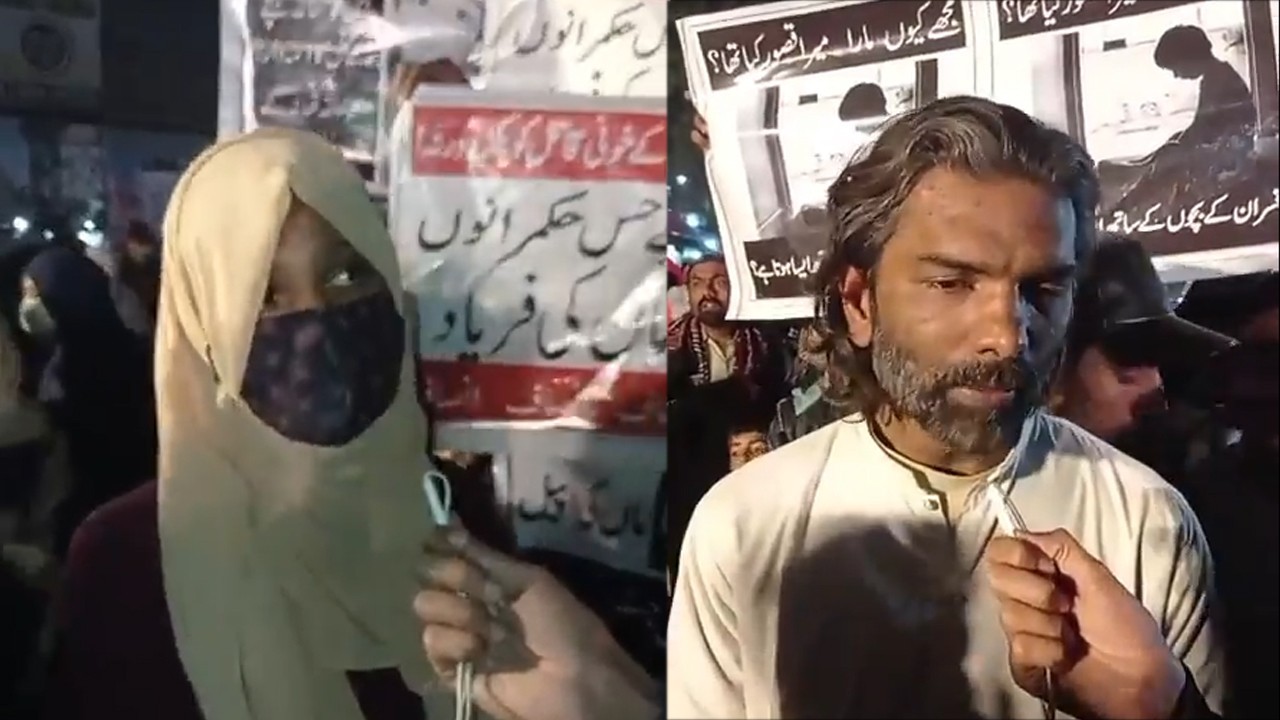 Family calls off protest after police assure justice in Sarim rape and murder case