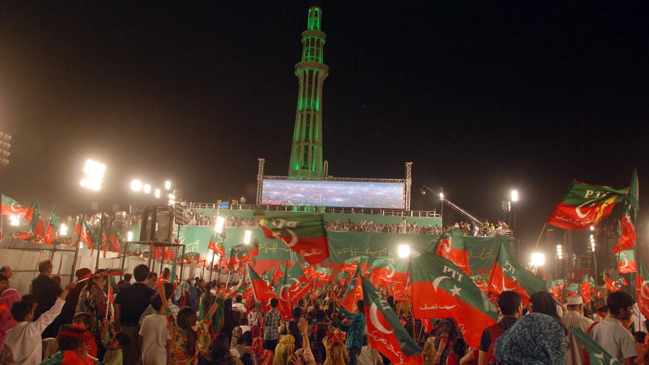 PTI seeks permission for Minar-e-Pakistan rally on February 8