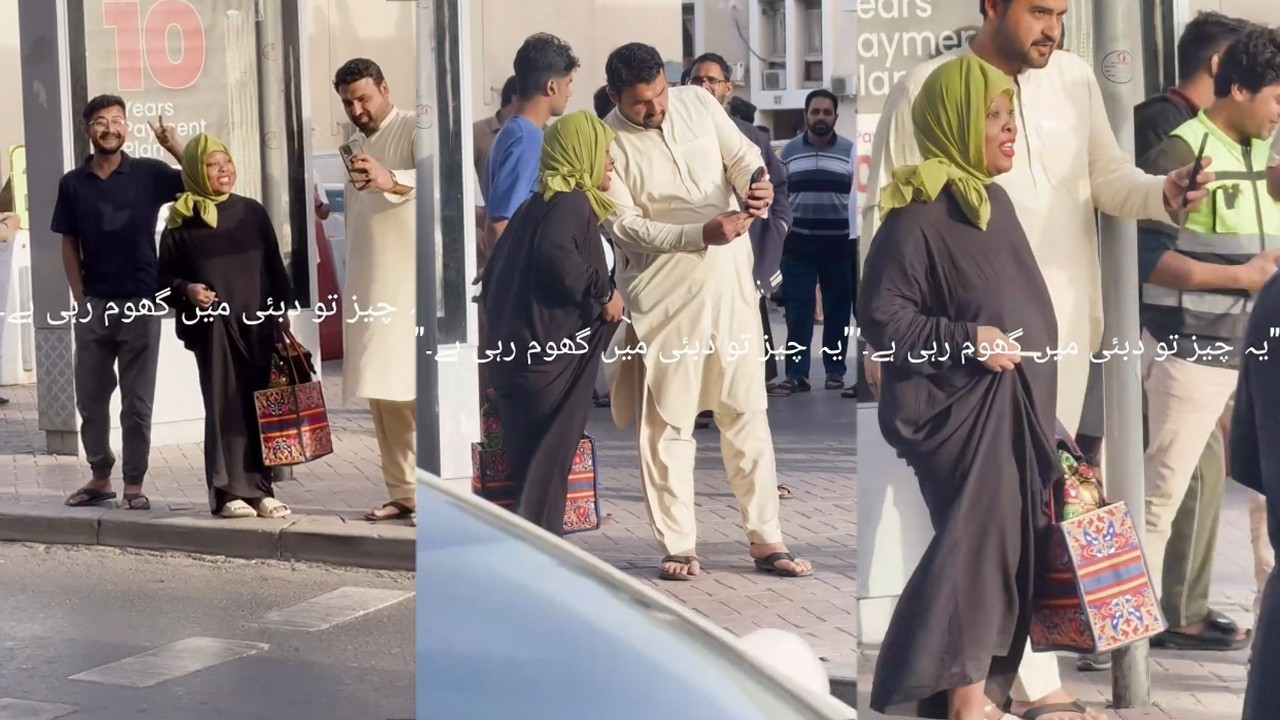 Onijah Andrew Robinson spotted in Dubai en-route to US