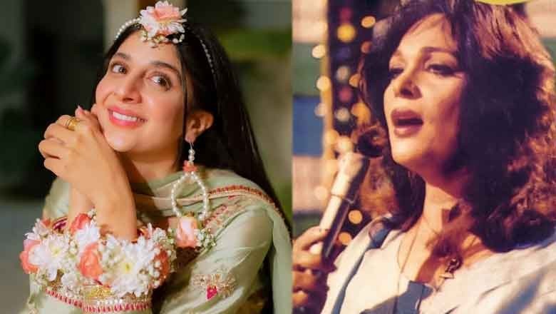 Mawra delighted to learn legendary singer Musarrat Nazir was her father-in-law's 'khala'