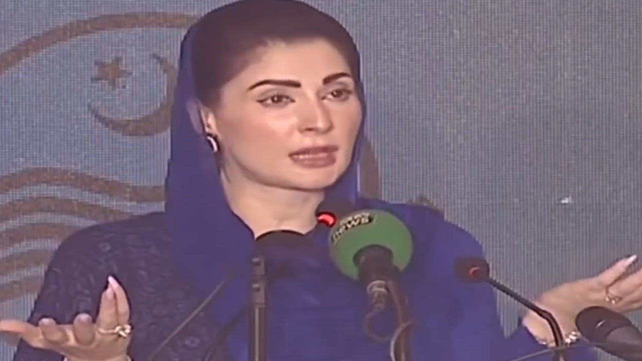 Imran Khan locked up in Punjab-run Adiala Jail, says Maryam Nawaz