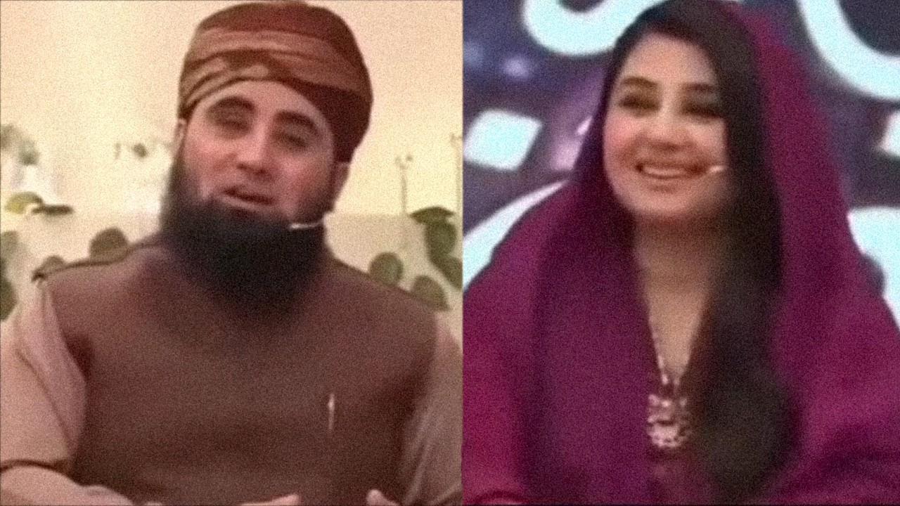 WATCH: Ramadan show caller gets roasted for seeking advice on angry husband"