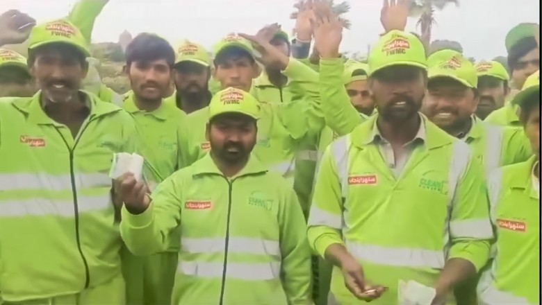 Workers protest against meagre salaries under CM Maryam’s Suthra Punjab program