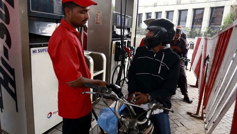 Govt keeps fuel prices unchanged for two weeks