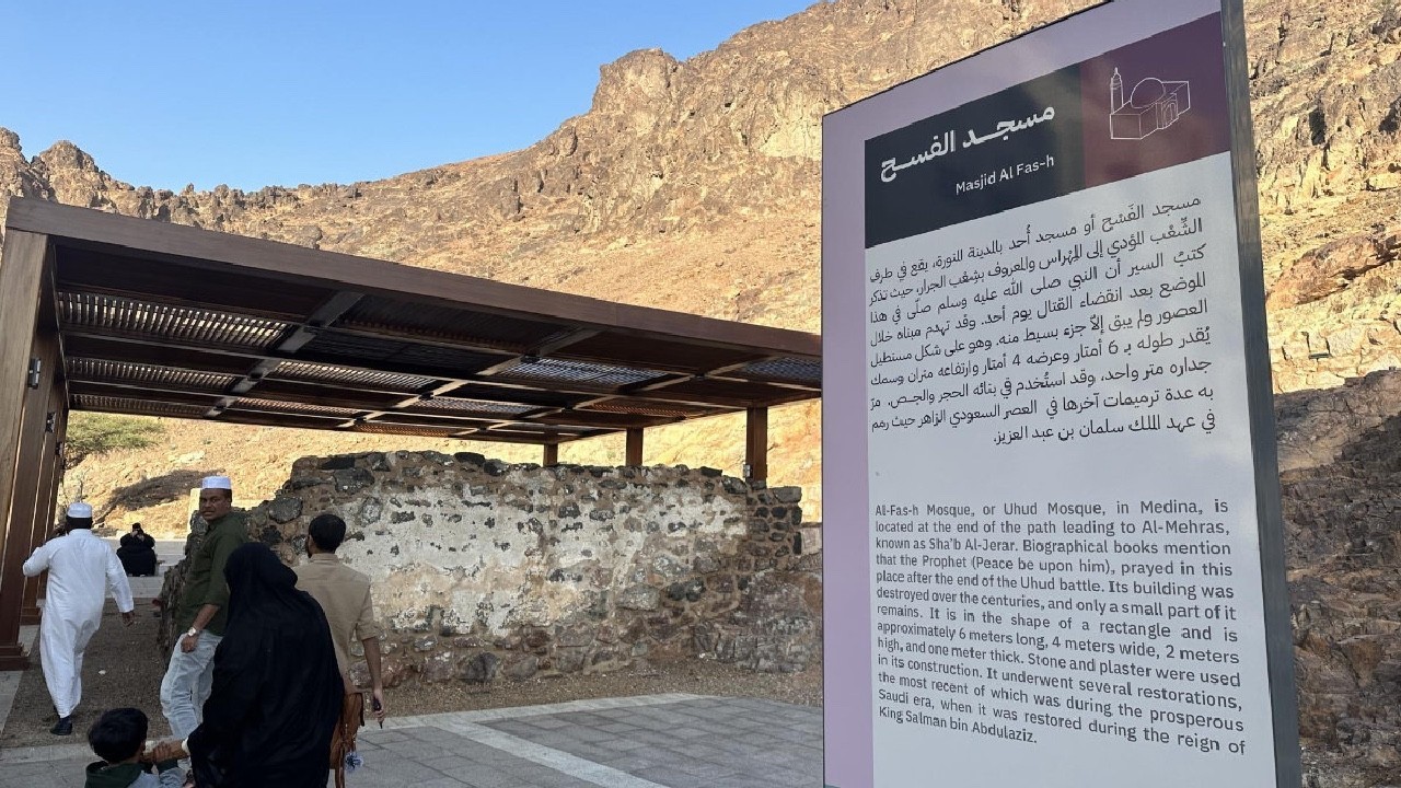 Saudi Arabia restores Al Fas'h mosque, a historic site of prayer during Battle of Uhud