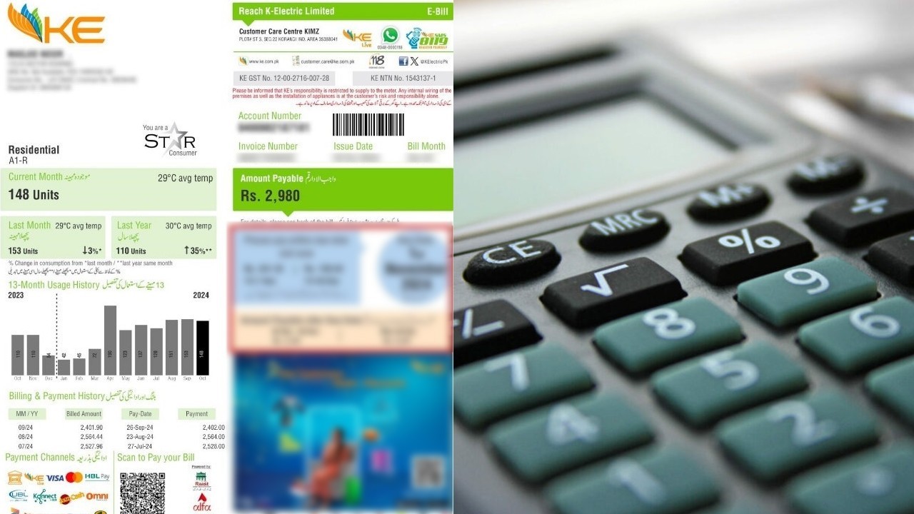 Electricity prices cut: Check your revised April bill here