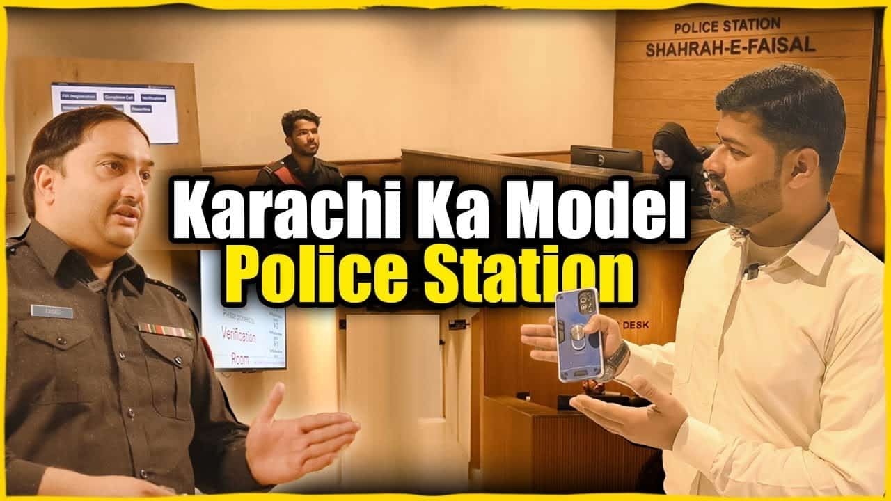This New Police Station Aims to Change Public Perception