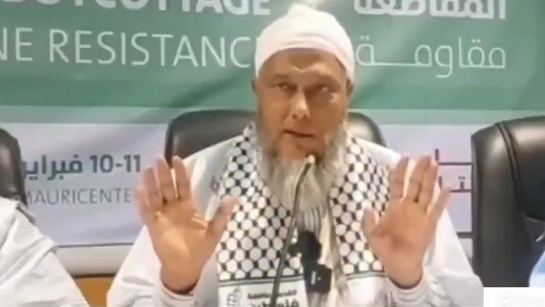 Mauritanian scholar Sheikh al-Dido issues fatwa urging support for Palestinian resistance