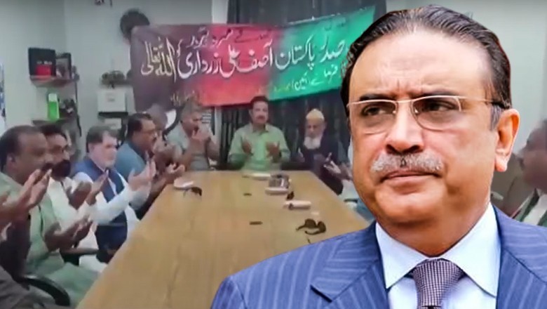 Quran Khuwani, special prayers held at Karachi Central Jail for President Zardari’s recovery