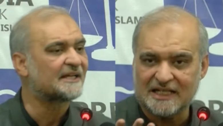 JI announces nationwide marches towards US embassies to protest Gaza genocide