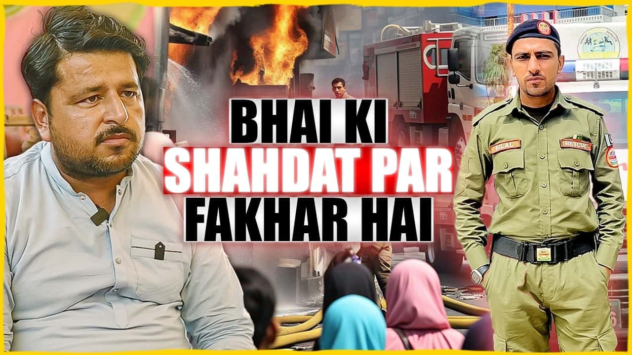 Rescue officer gives life to save people on his Eid day holiday