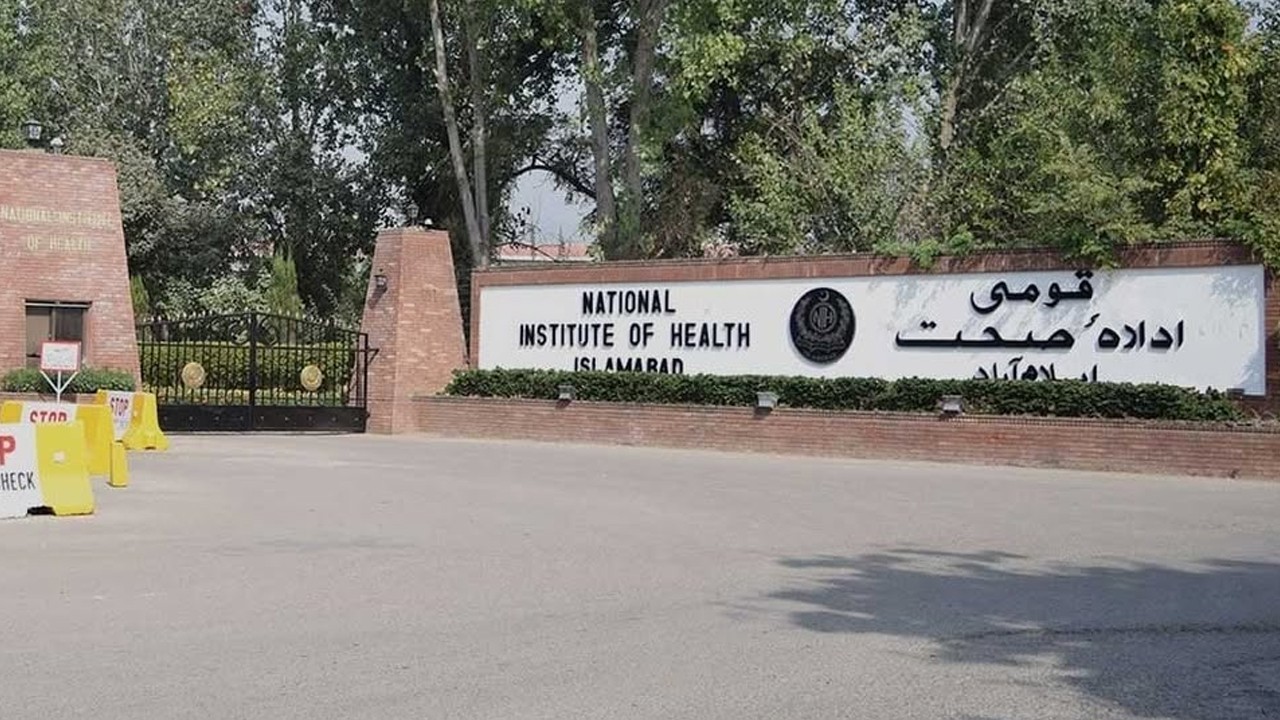 NIH begins working on “one patient, one ID” health record system in Pakistan