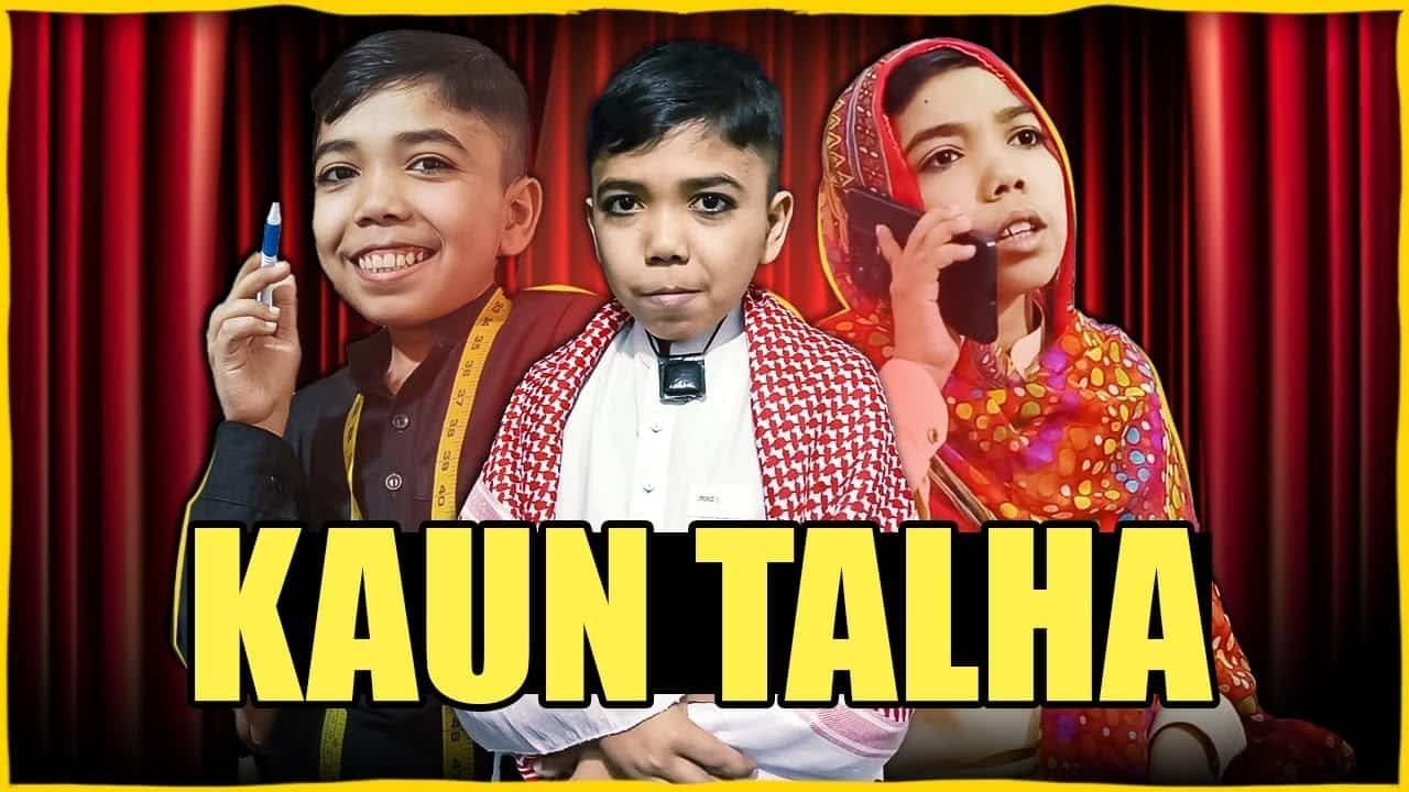 Exclusive Interview with Vlogger Talha Ahmed