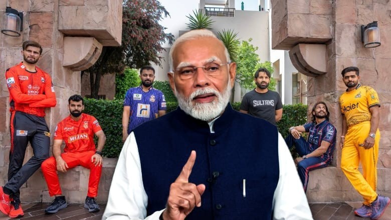 India suspends PSL streaming amid Pahalgam attack