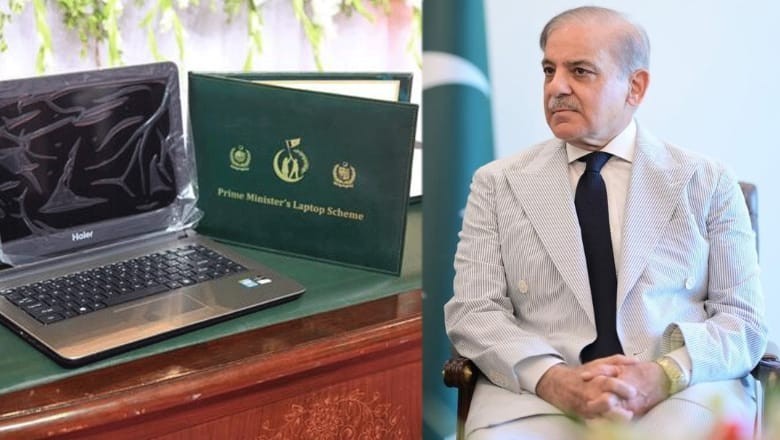 Here's how to apply online for PM Shehbaz laptop scheme 2025