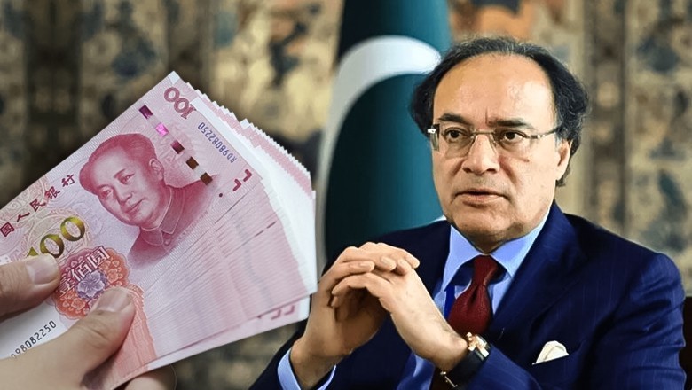 Pakistan requests 10 billion Yuan from China