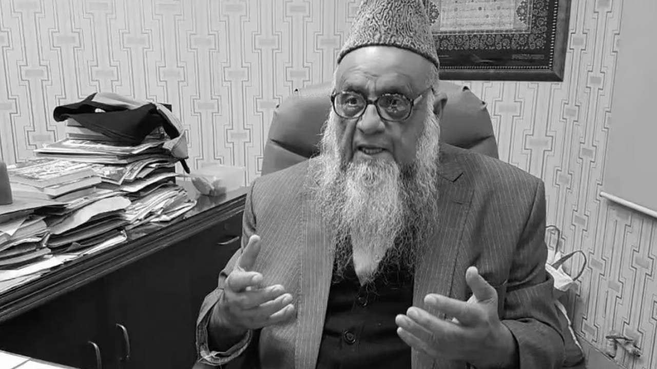 Senator Sajid Mir passes away at 86