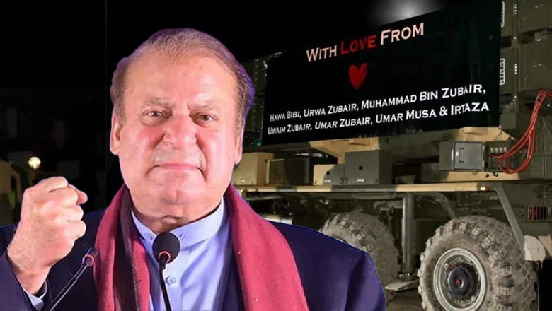 Operation Bunyan-um-Marsoos was designed under Nawaz Sharif’s supervision, Azma Bukhari