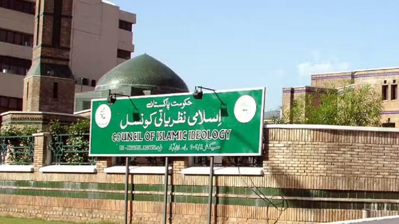 Council of Islamic Ideology rejects bill to ban marriages under 18