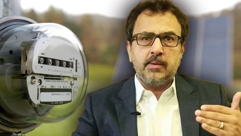 Revised net metering policy to be launched within a month: minister