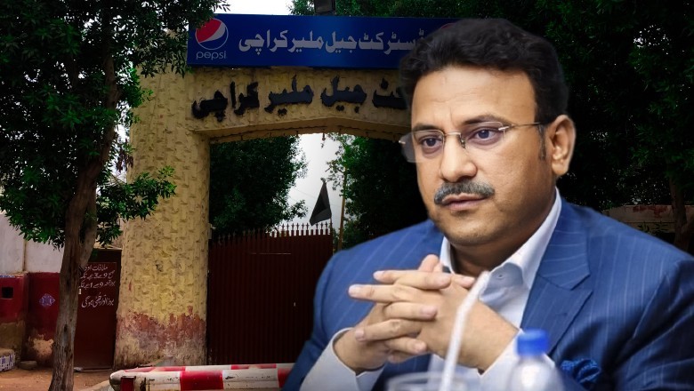 Inmates fled through Malir Jail gate, not due to quake-damaged wall: Sindh Home Minister