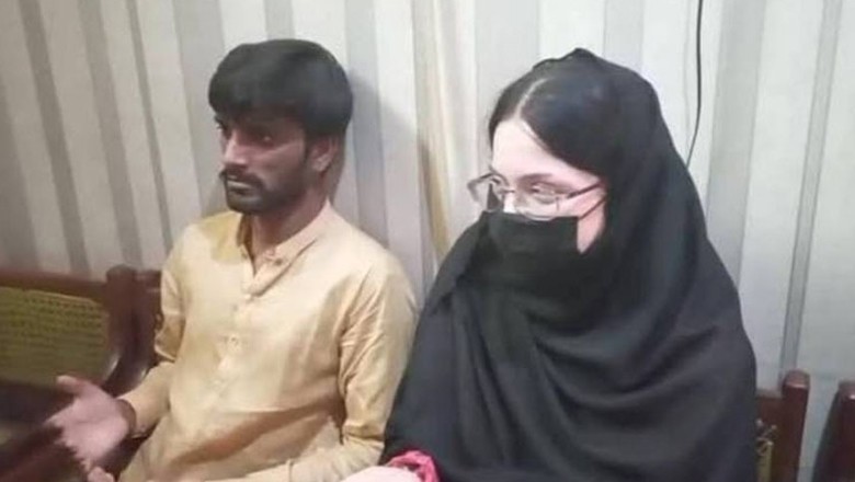 US woman lands in Pakistan to marry online friend