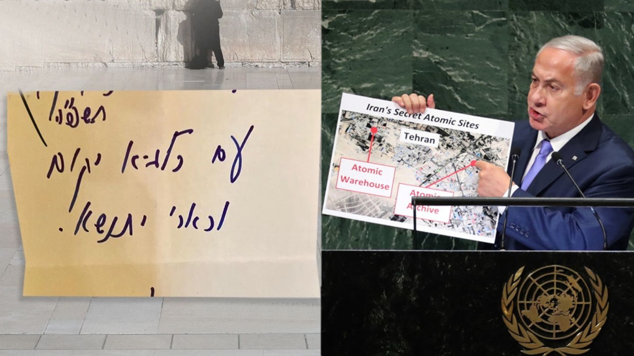 Netanyahu invokes Biblical Verse to justify strikes on Iran