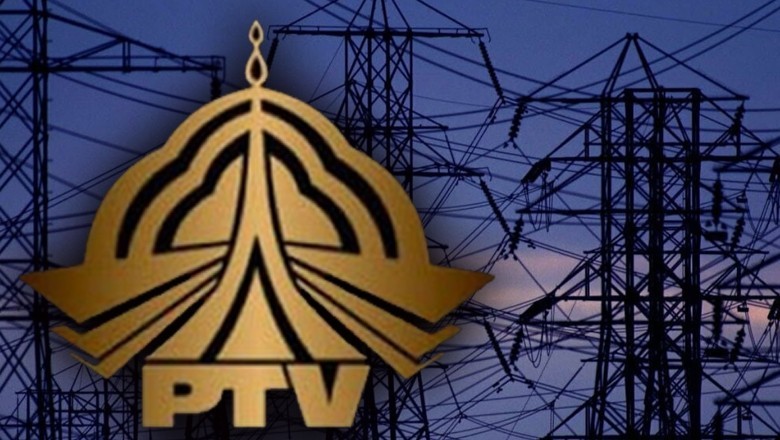 Govt to abolish Rs35 PTV fee in electricity bills