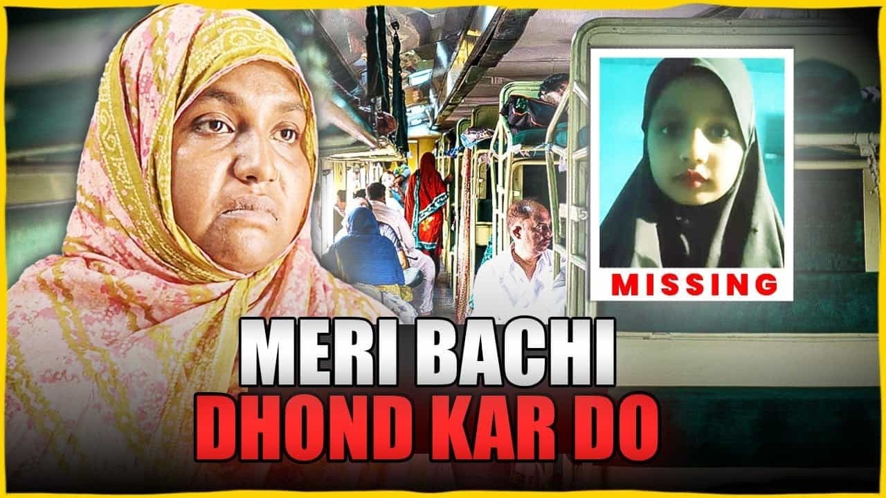 Na-Maloom Afraad: Who Kidnapped Anaya from Train?