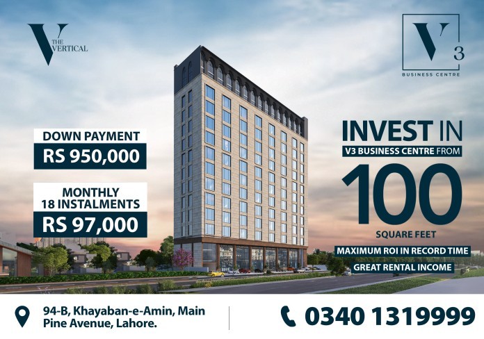 The Vertical unveils Pakistan’s first-ever shared ownership model for commercial property