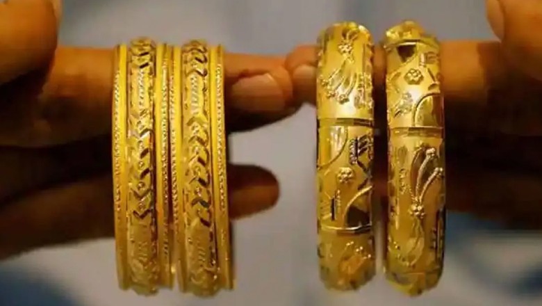 Gold price falls after over Rs8,000 per tola increase in last four days