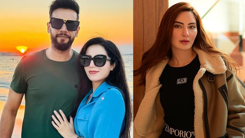 Nyla Raja urges Imad Wasim and his wife to clarify rumours linking her to cricketer