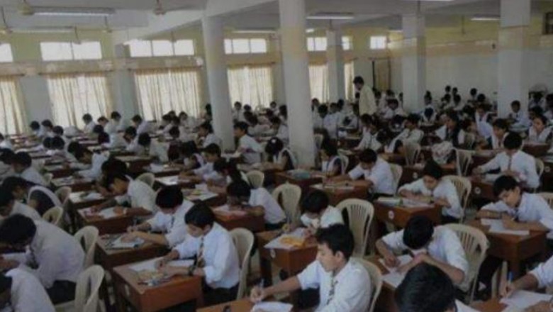 Son of vegetable vendor secures 3rd position in Lahore matric board exams