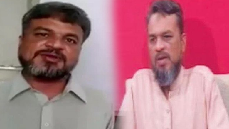 Ex-Nine Zero security incharge acquitted in 1997 murder case of former KESC MD