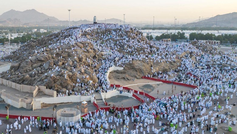 Govt commences Hajj application process under regular scheme