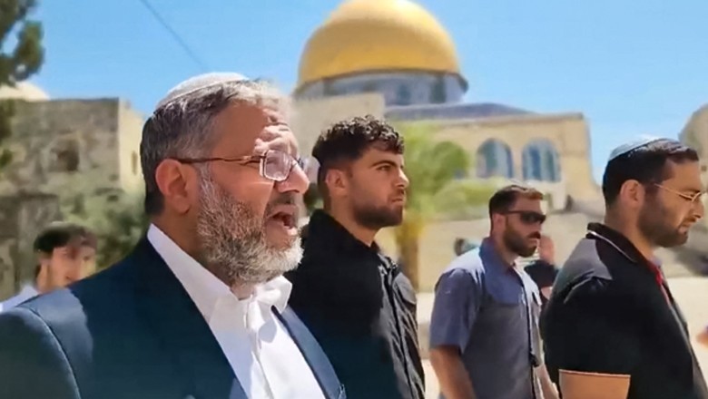 Pakistan condemns desecration of Al‑Aqsa Mosque by Israeli minister, settlers