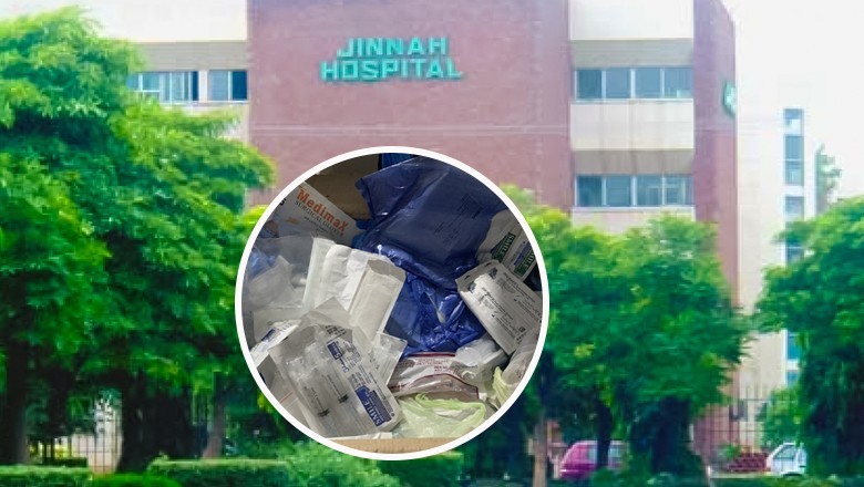Medical equipment worth over Rs10 million vanishes from Lahore's Jinnah Hospital