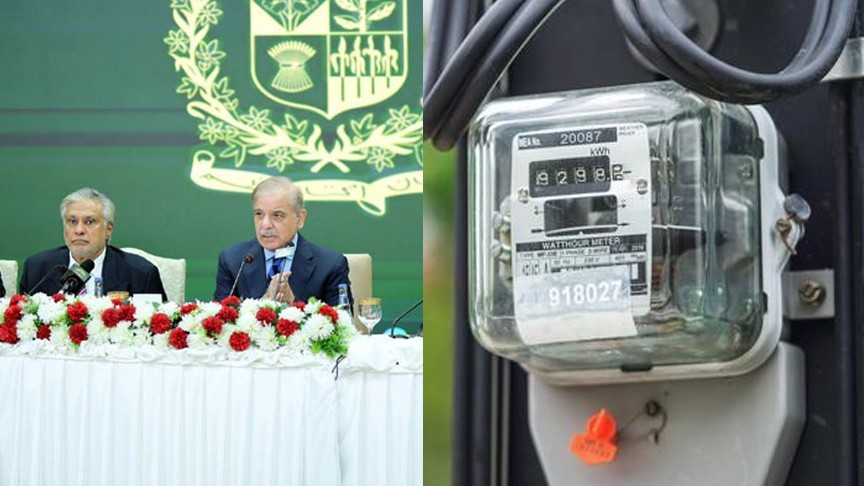 Govt mulls raising protected electricity consumers' slab to 300 units