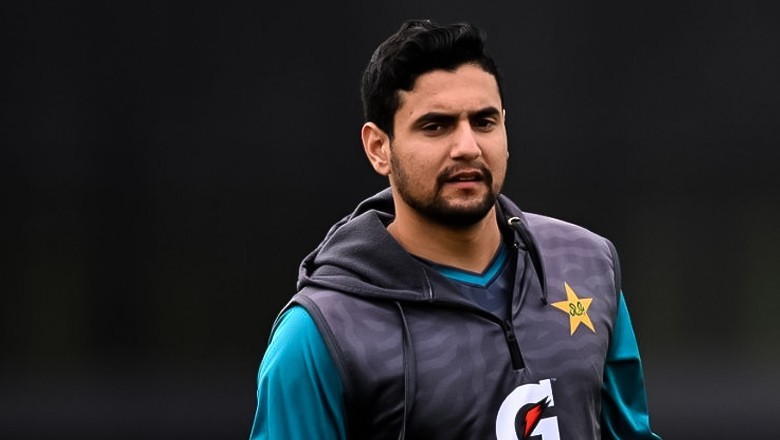 Haider Ali released on bail, barred from leaving UK amid rape allegations